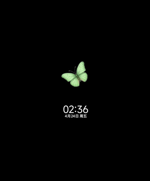 原生os 所念皆如愿 screenshot