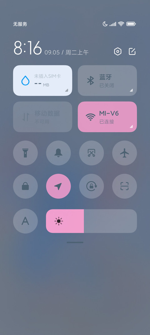 蓝色系史迪奇 screenshot