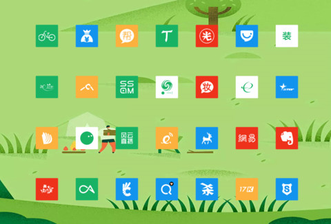 青青岁月 screenshot