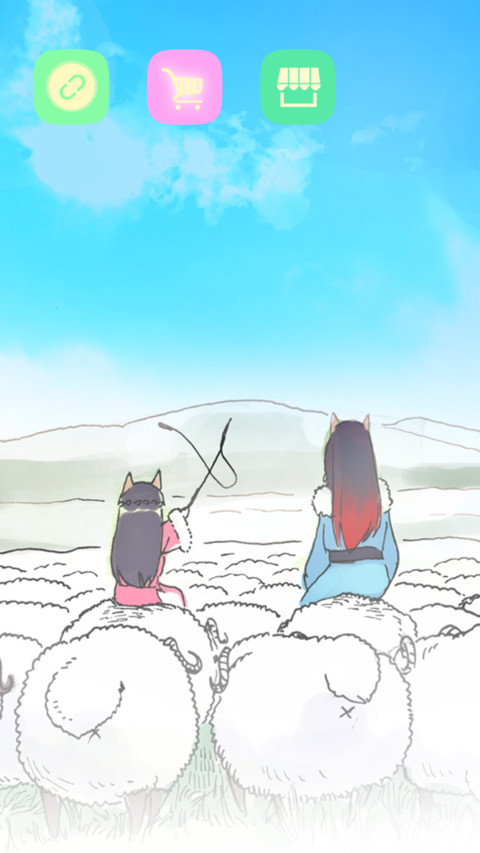动态落花+下雪特效“腾讯动漫” screenshot