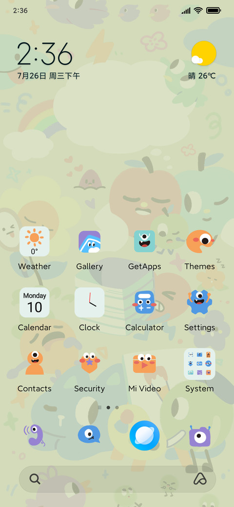Playful Doodle 11 screenshot