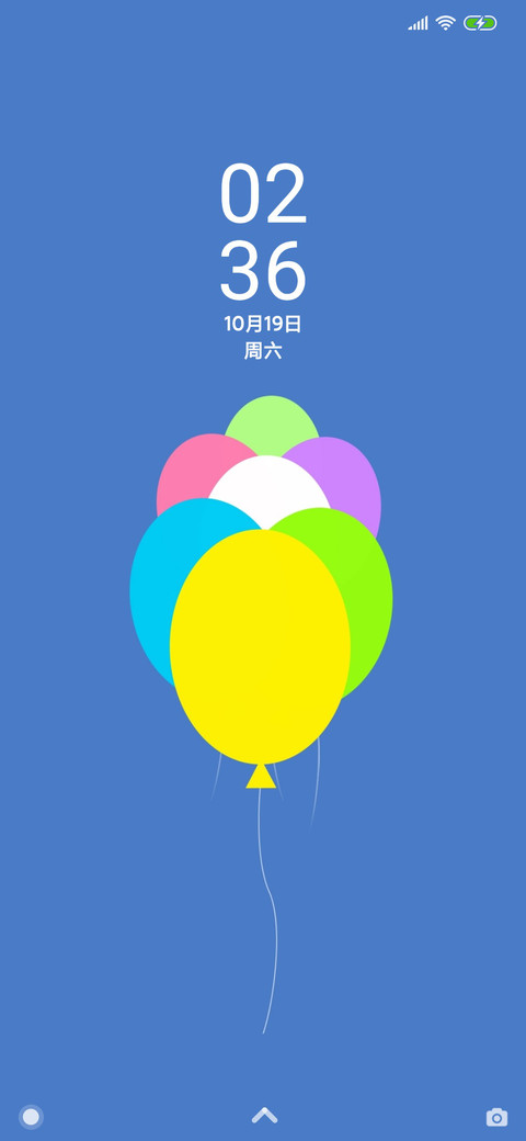 简max screenshot