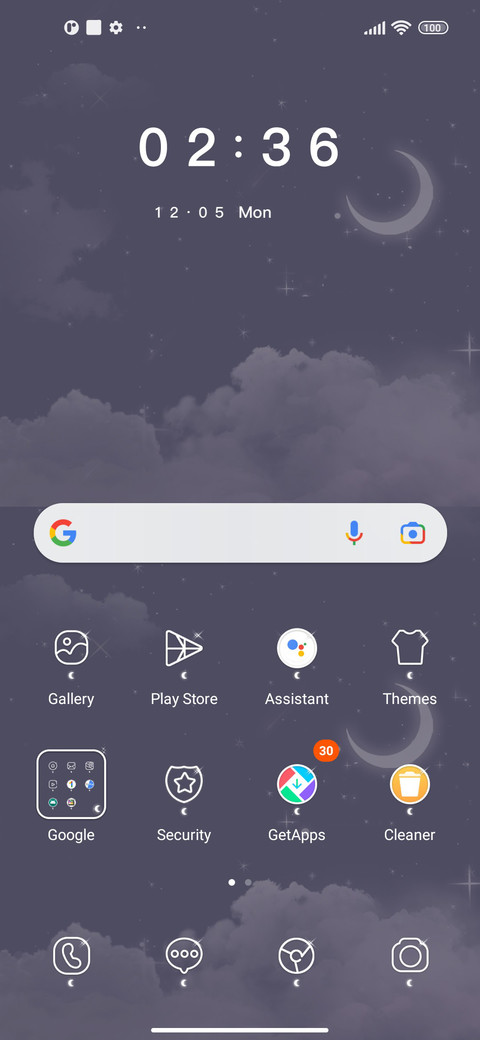 the Milky Way screenshot