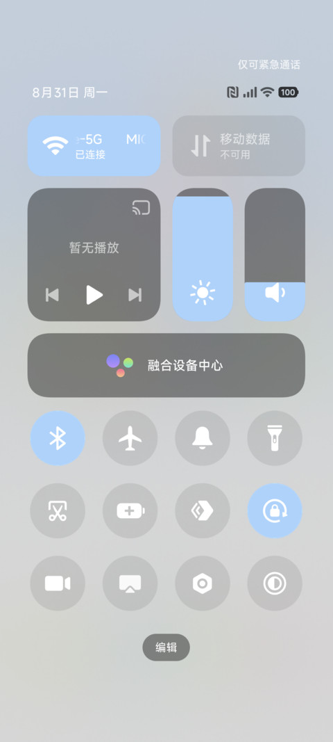 os自定义 波点渐变 screenshot
