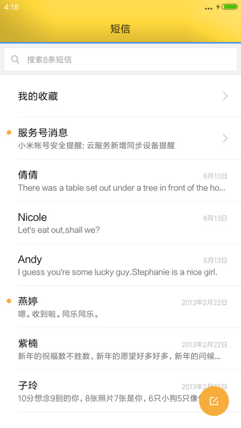 Pokiosmon  in design  screenshot