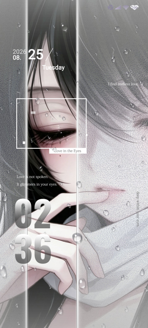 Flower Silent screenshot
