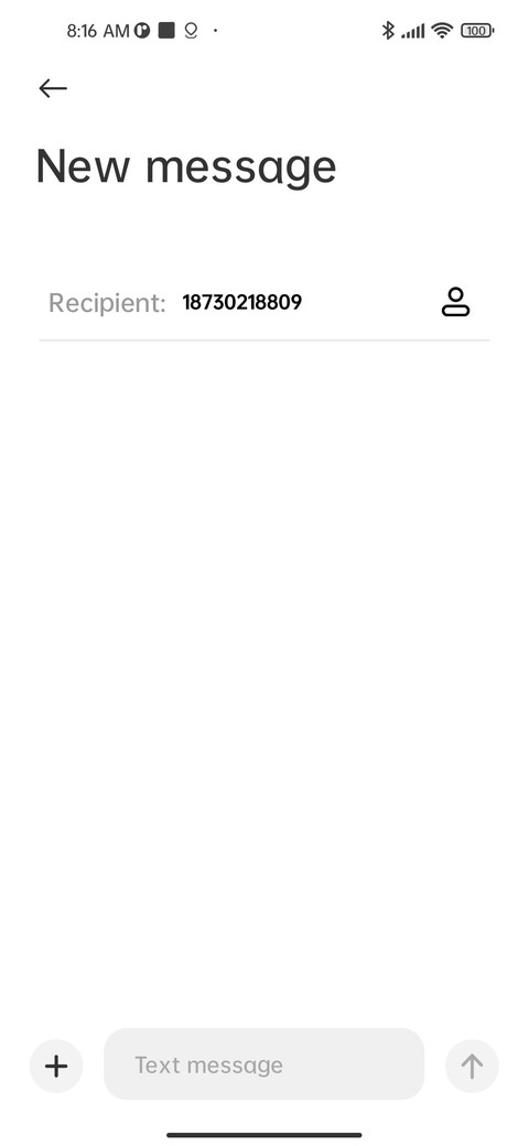 qu screenshot