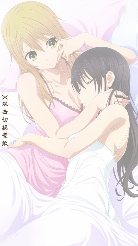 citrus screenshot
