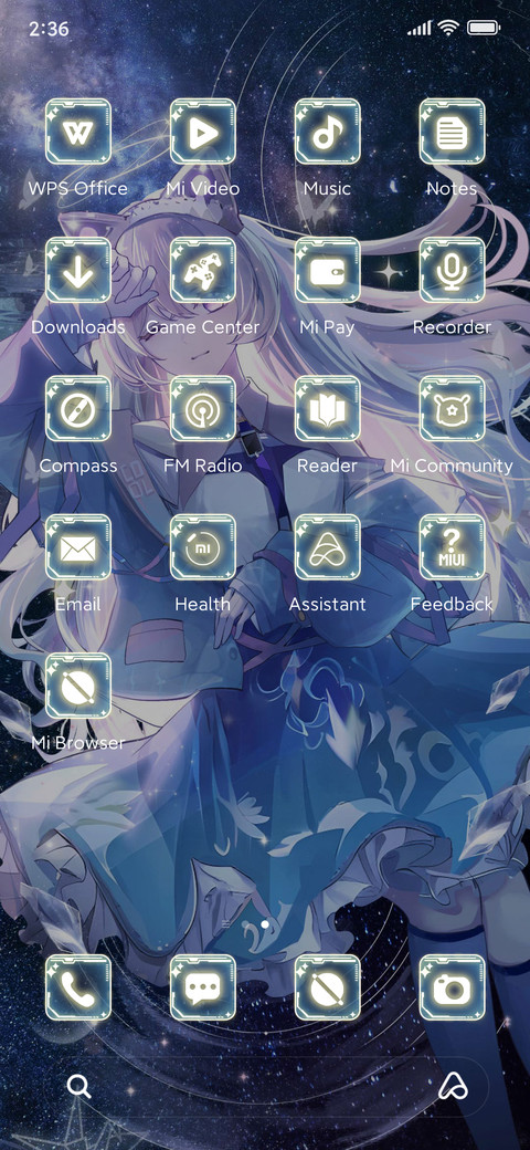 Starry Sky Love screenshot