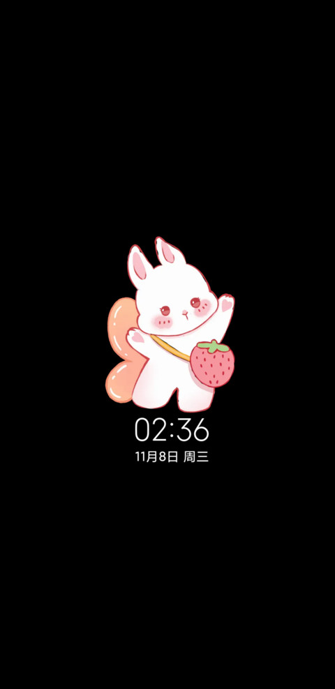 多图小兔努力发光呀 screenshot