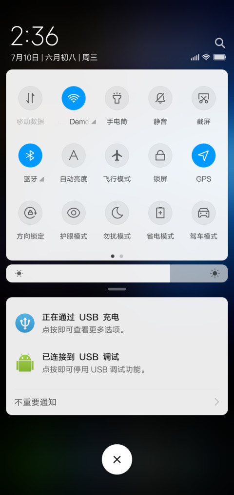 Magic screenshot