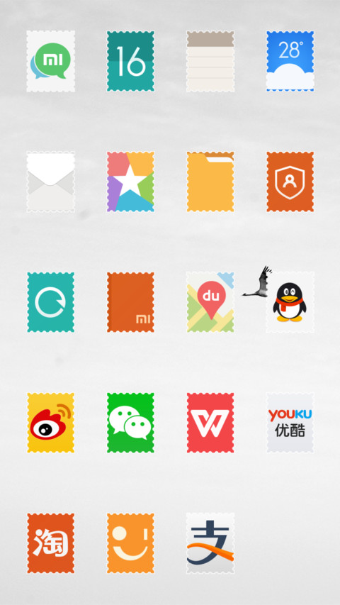 IN Freedom screenshot