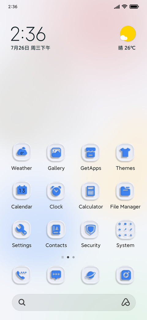 Plain white screenshot