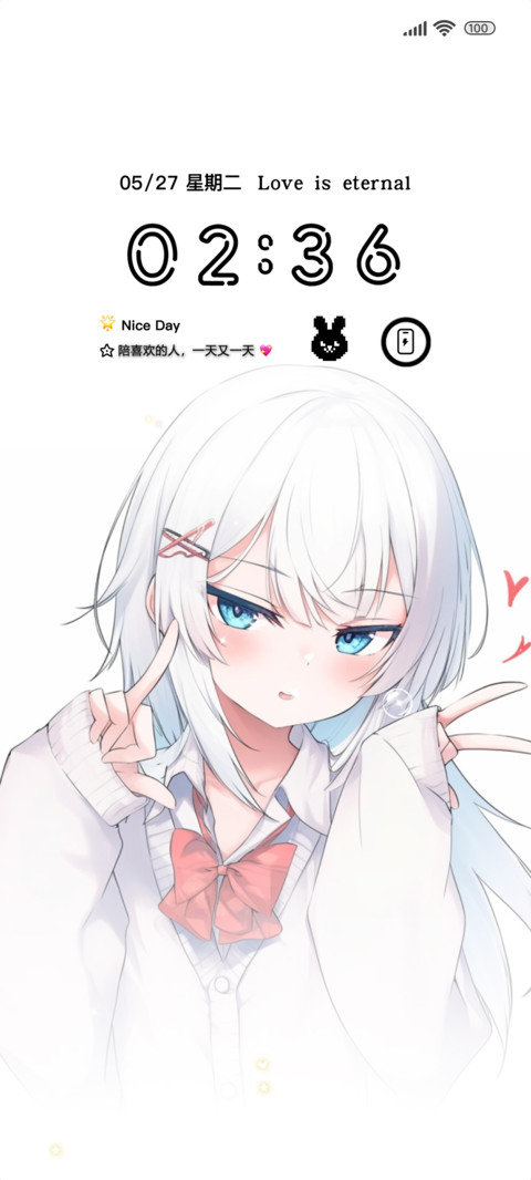 二次元冷眸少女 screenshot