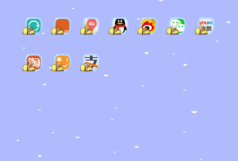萌小鹿“腾讯动漫” screenshot