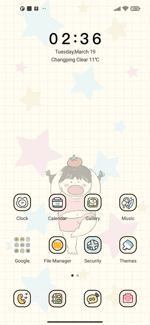 Girl weight loss screenshot