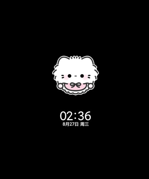 亚系闪耀小猫 screenshot