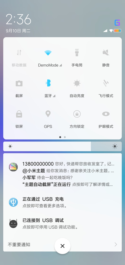 LostQ screenshot