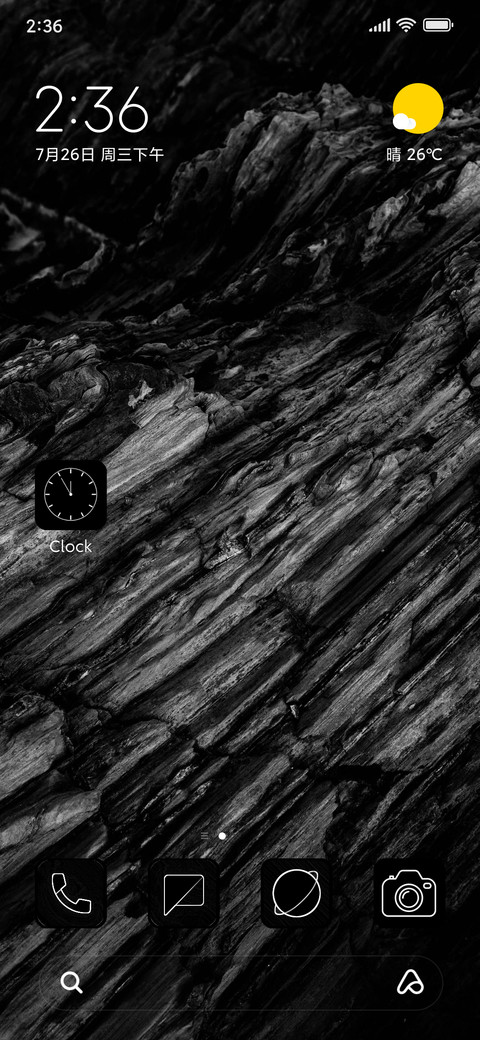 HITAM RD screenshot