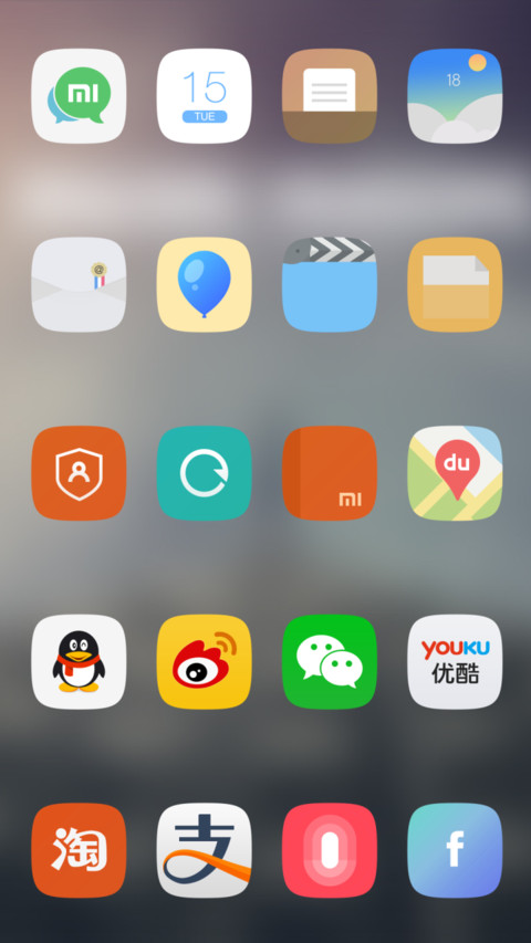 Timpakul screenshot