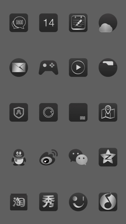 Black Eagle Light screenshot