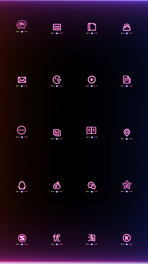 炫酷锁屏 向你比心 screenshot
