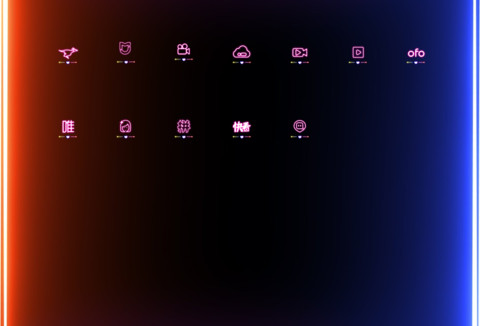 炫酷锁屏 向你比心 screenshot