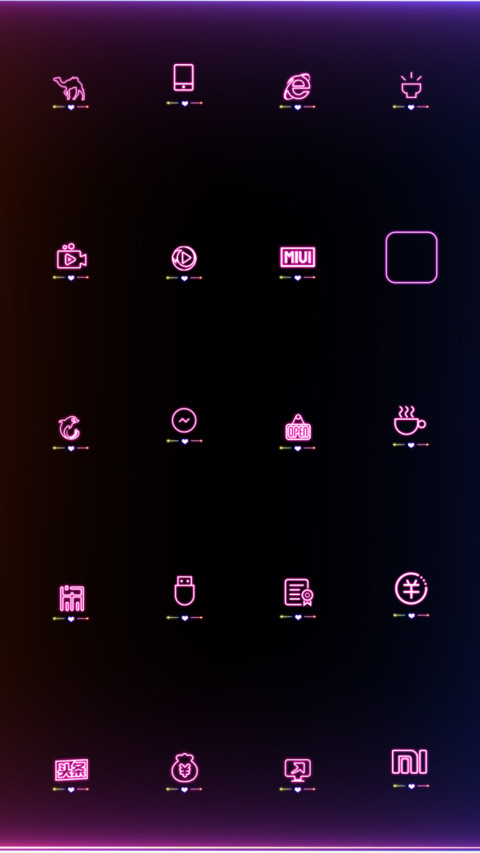 炫酷锁屏 向你比心 screenshot