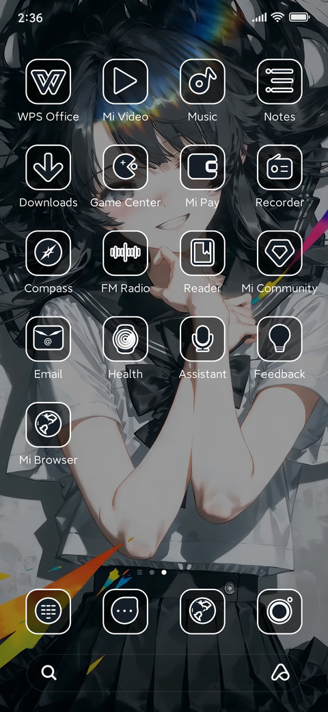 dazzling moment screenshot