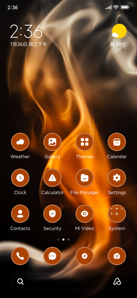 Blurry Fire screenshot