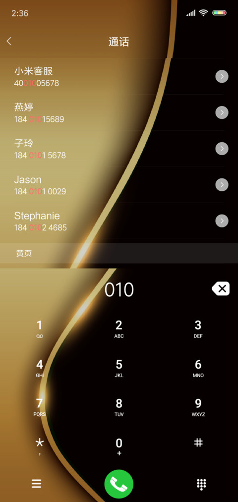 Gold Black screenshot