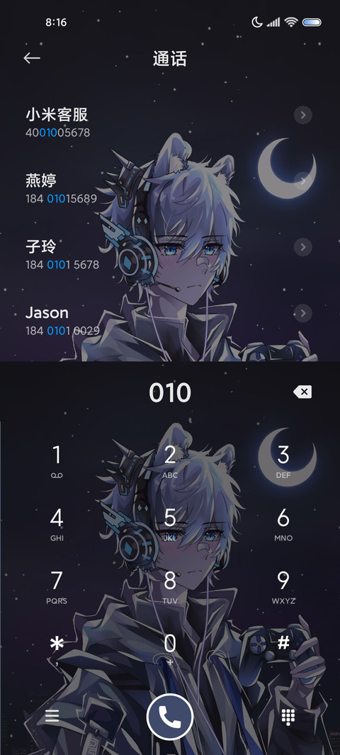 重感赛博朋克独行者 screenshot