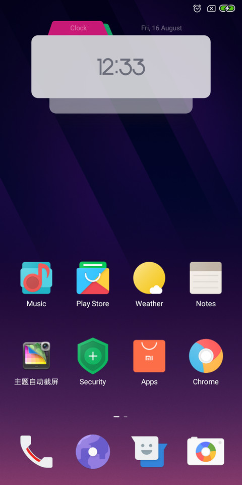 Material DesignV2 screenshot