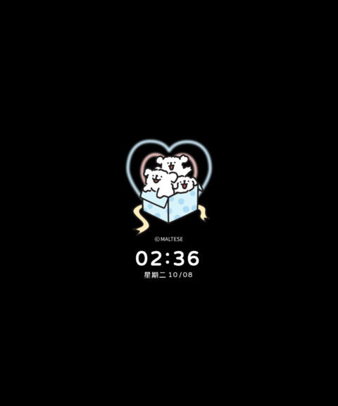 线条小狗 可爱多 screenshot