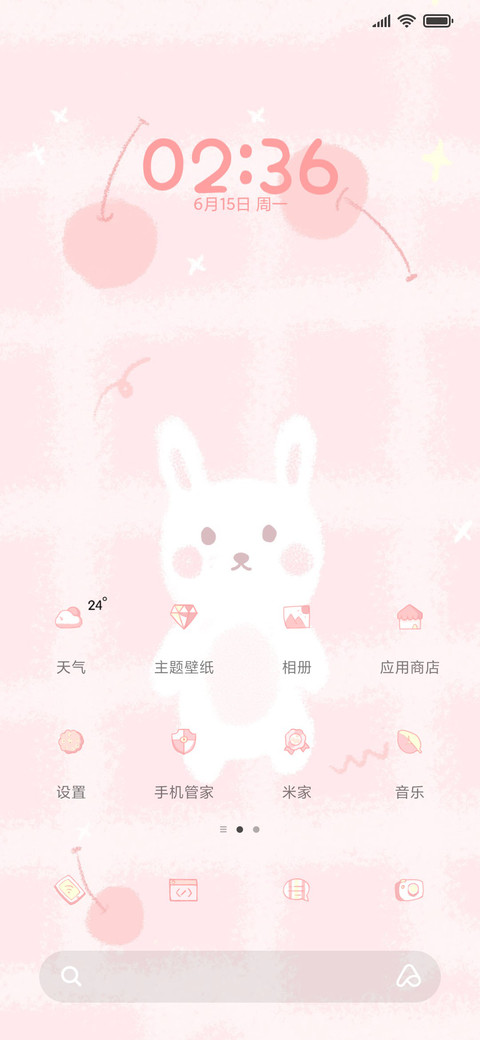 樱桃兔 screenshot