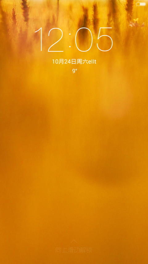 VOTO 免费版 screenshot