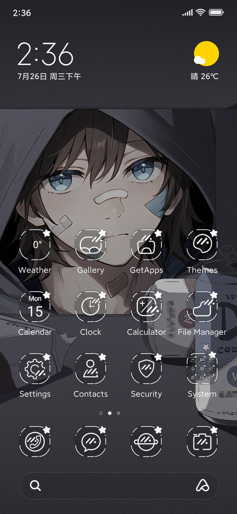 Hooded Scar Boy screenshot