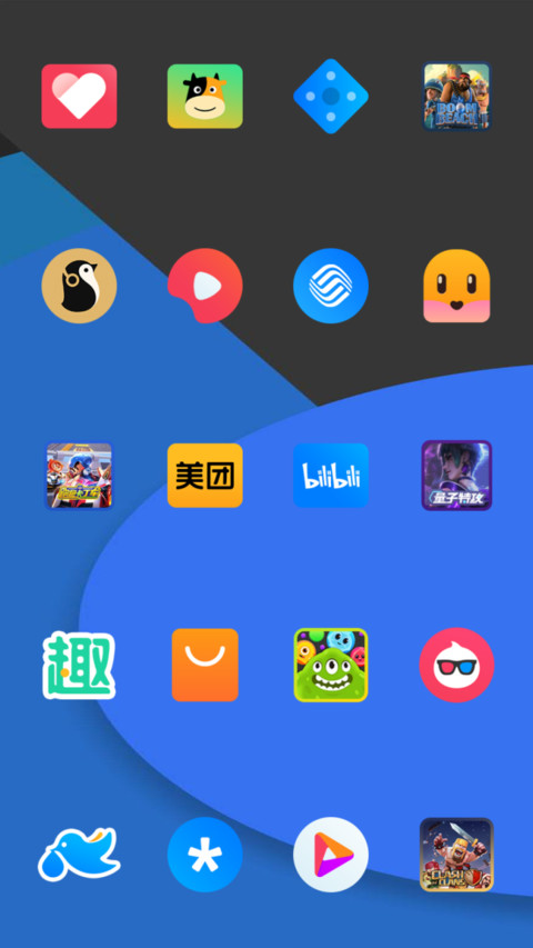 Blue Abstract 2.0_DWM3 screenshot