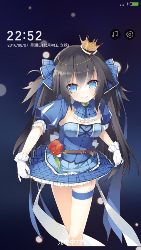 萌萌哒美少女（萌妹音效重力+自由桌面) screenshot
