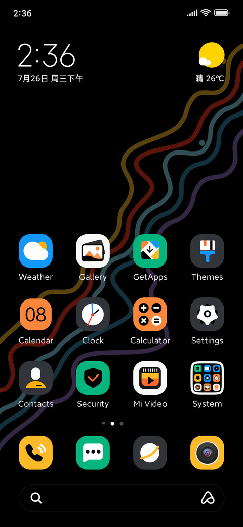 Color rhythm screenshot