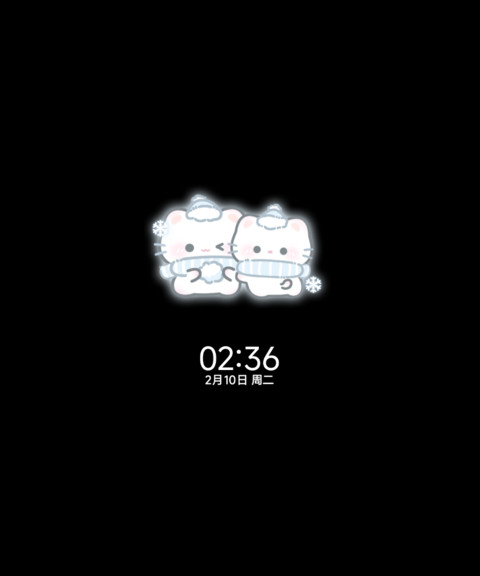 雾蓝冬日喵语对话 screenshot