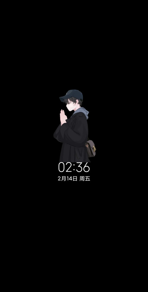 光影祈福少年男女版 screenshot