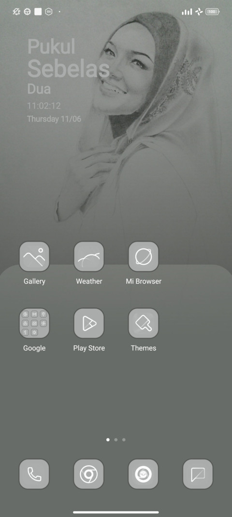 SITI NURHALIZA screenshot