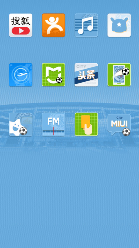 City Biru V11 screenshot