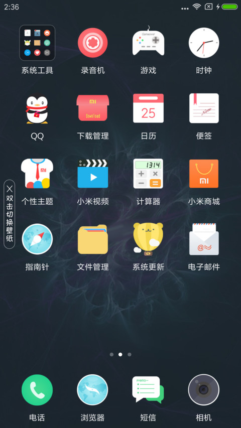 nice screenshot