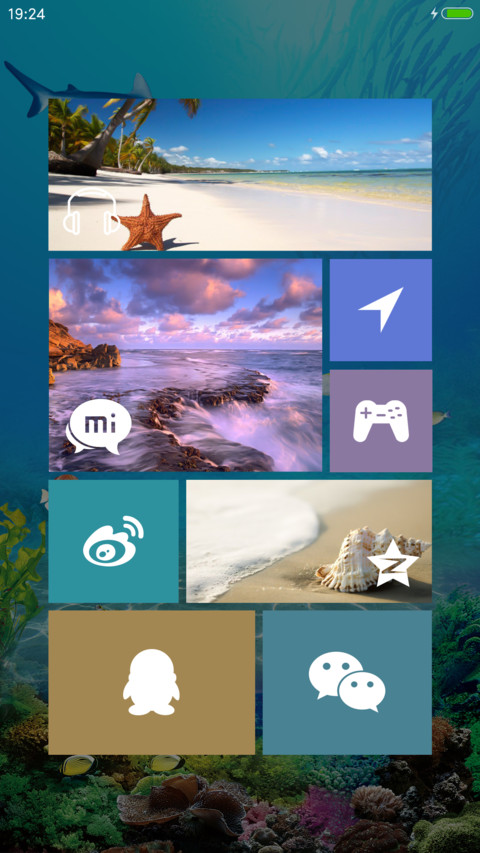 熟悉的海底 screenshot