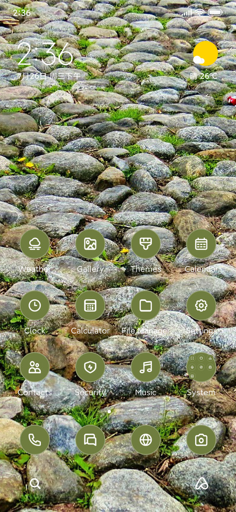 Stone screenshot