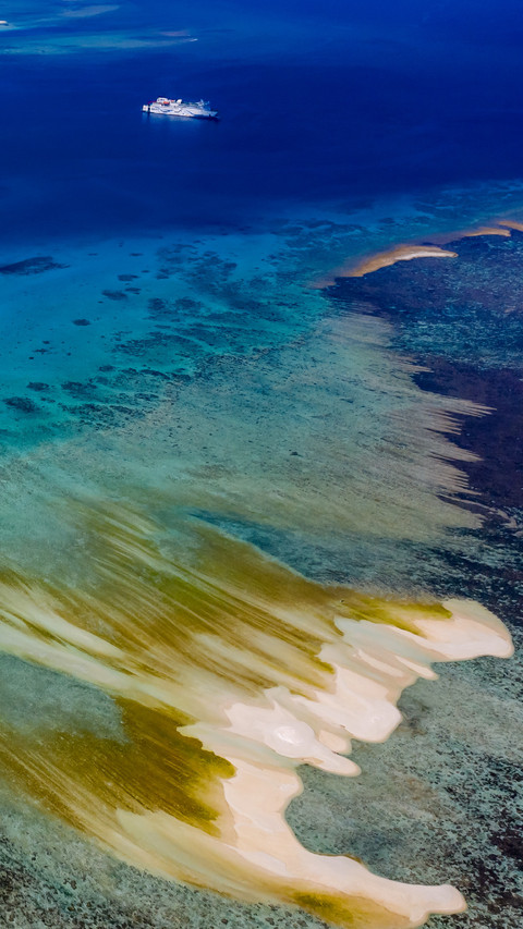 中国最纯净的一片岛屿 screenshot