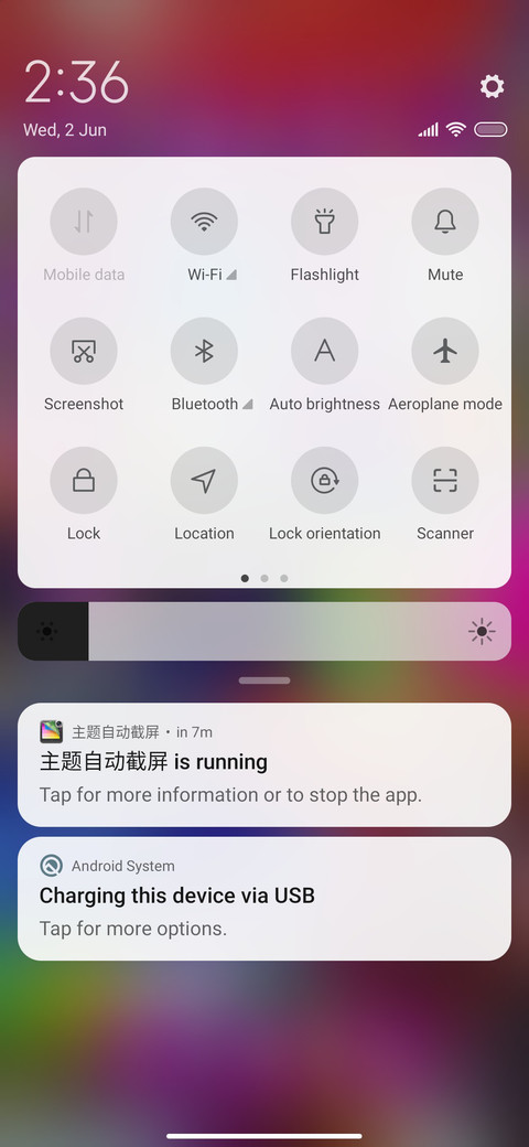 Krishna_2 screenshot