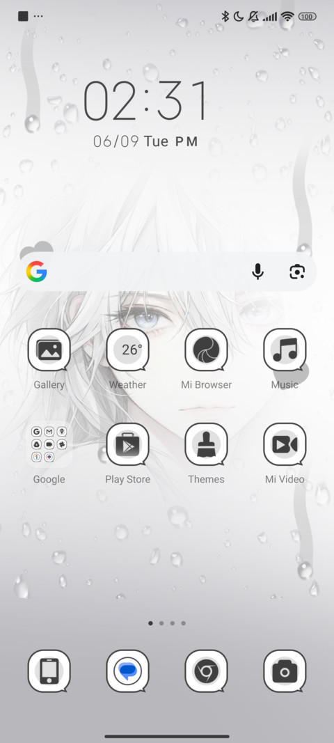 Longing Gaze screenshot